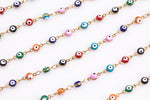 Evil Eye Coin Chain Multi Color Brass in Enamel- 5mm - By The Yard / 3 Feet