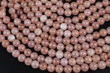 Natural Sunstone Beads Round- 8mm, 10mm, 12mm- Dark Color AAA Quality  Smooth Gemstone Beads