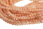 Plum Peach Jade, High Quality in Smooth Round, 6mm, 8mm, 10mm, 12mm -Full Strand 15.5 inch Strand